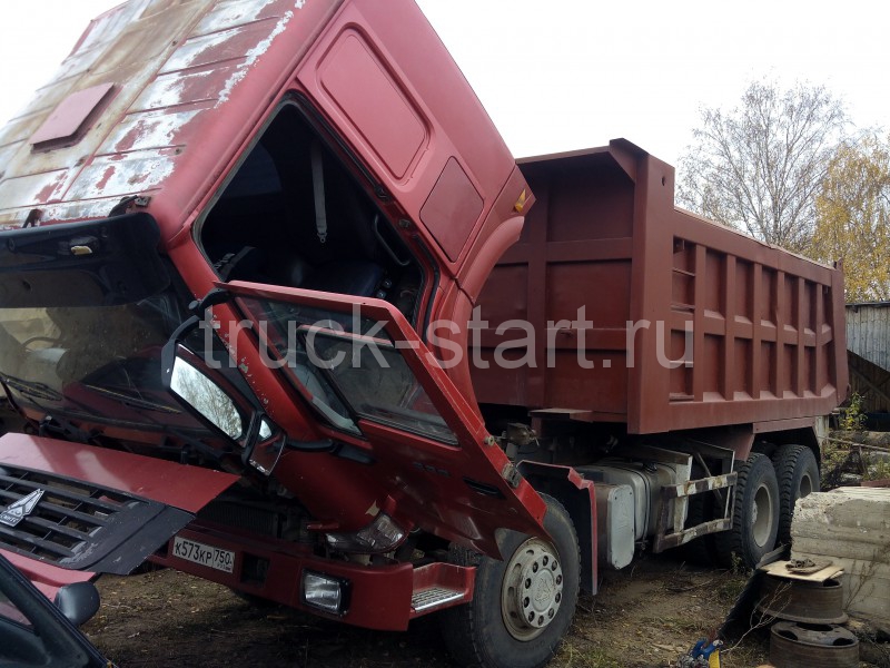 Диагностика грузовика Хово на выезде